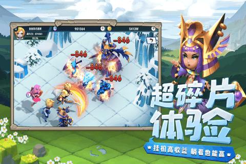 首批群众“三大球”精品赛事案例公布 厚植项目发展群众基础