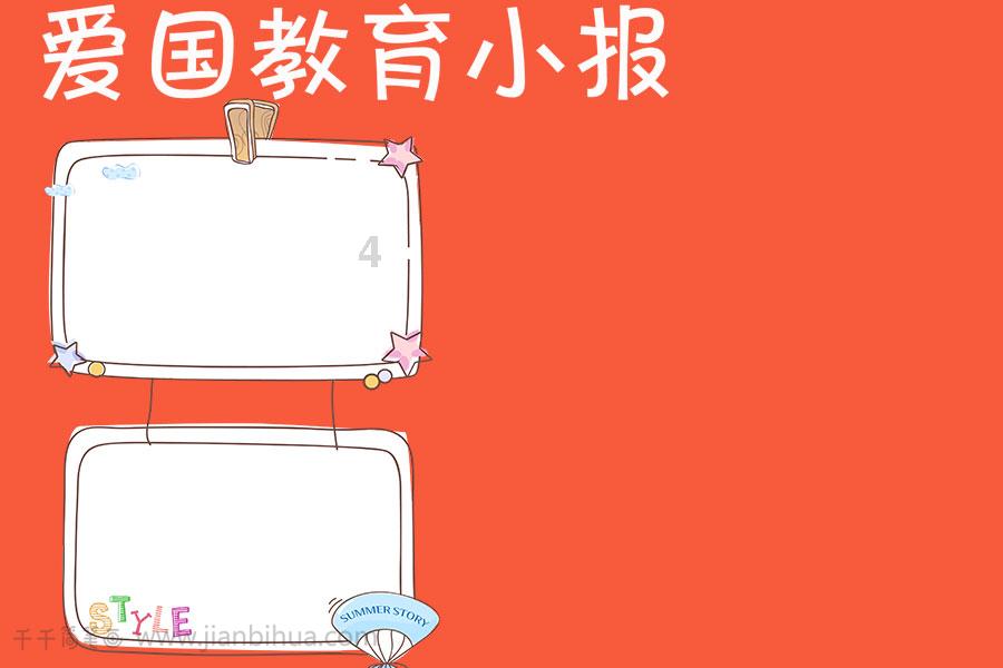 帕金森晚期能活多久
