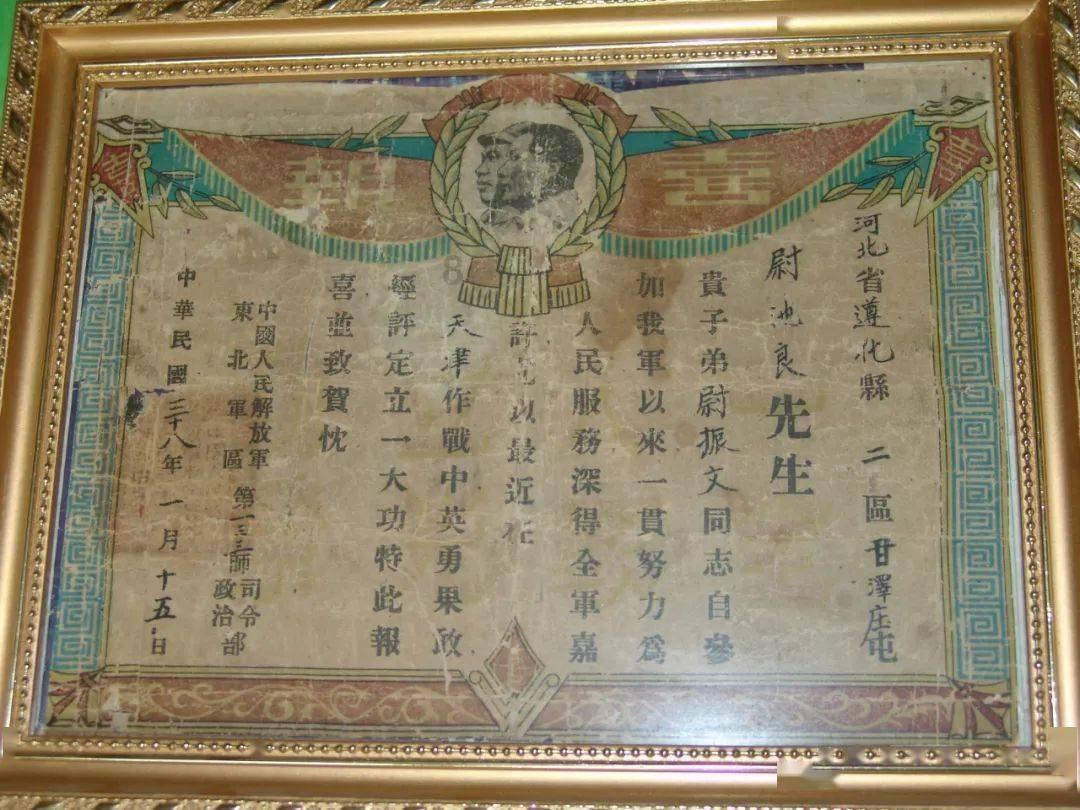 曼奇尼:看球队被点球大战淘汰很难过,韩国队是世界顶级球队之一